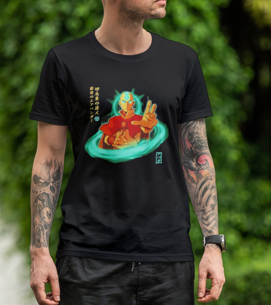 Avatar The Last Airbender Aang Master Of The Four T-Shirt