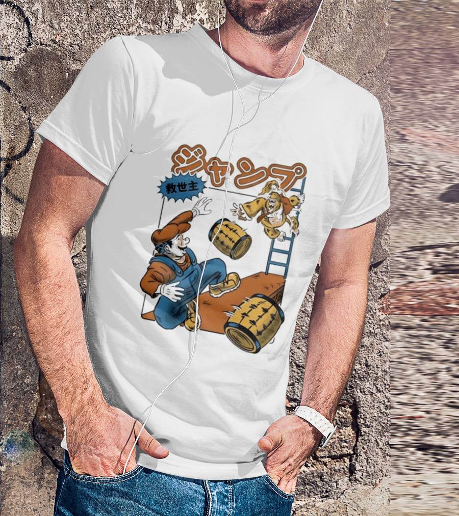 Mario Vs Donkey Kong Jumping Savior T-Shirt