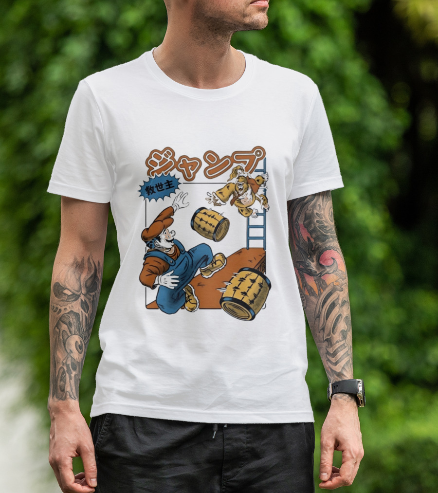 Mario Vs Donkey Kong Jumping Savior T-Shirt