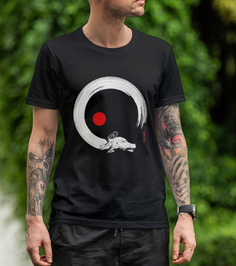 Never Ending Inks Atreyu Falkor The Neverending Story Japanese Enso Circle Red Dot T-Shirt
