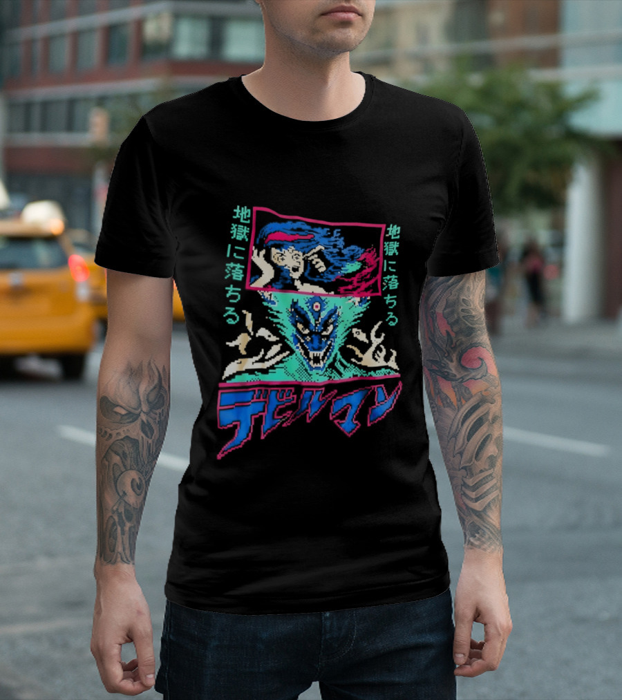 Devilman Go Nagai Pixel Art Retro Japanese T-Shirt