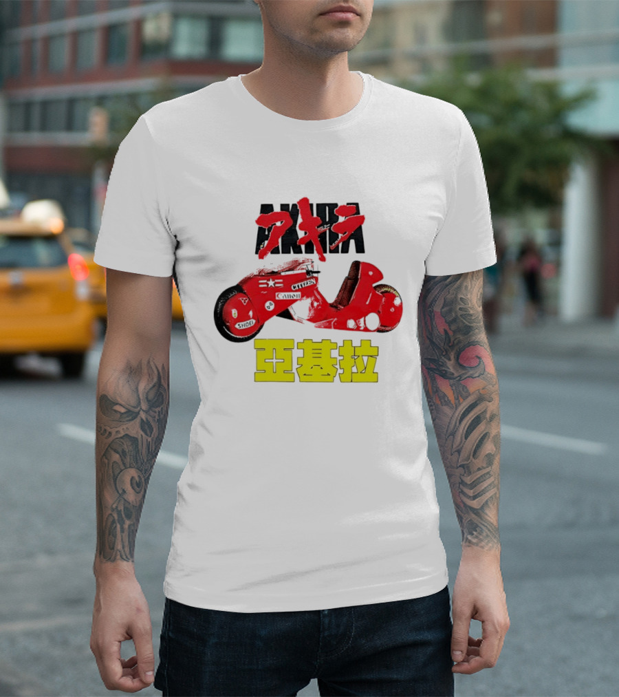 Rarest Akira Japanese T-Shirt