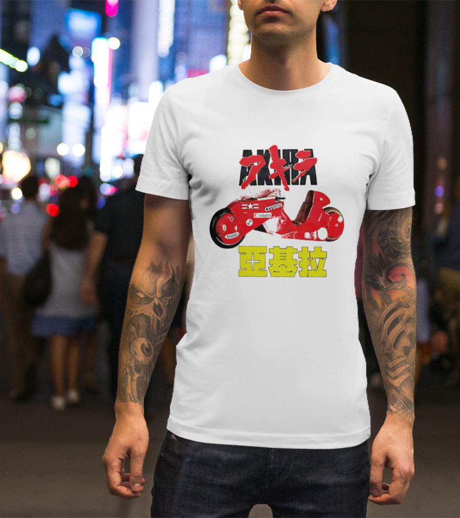 Rarest Akira Japanese T-Shirt