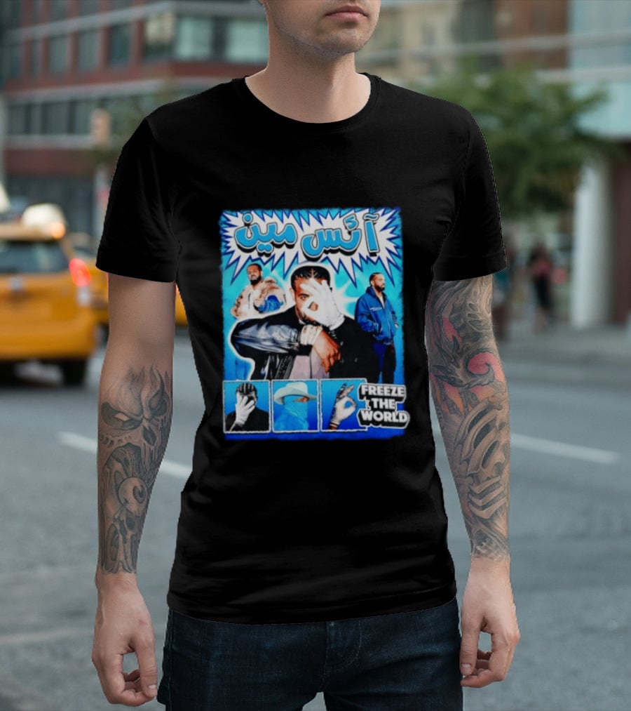 Drake Iceman Freeze The World Arabic Style Blue Box Collage T-Shirt