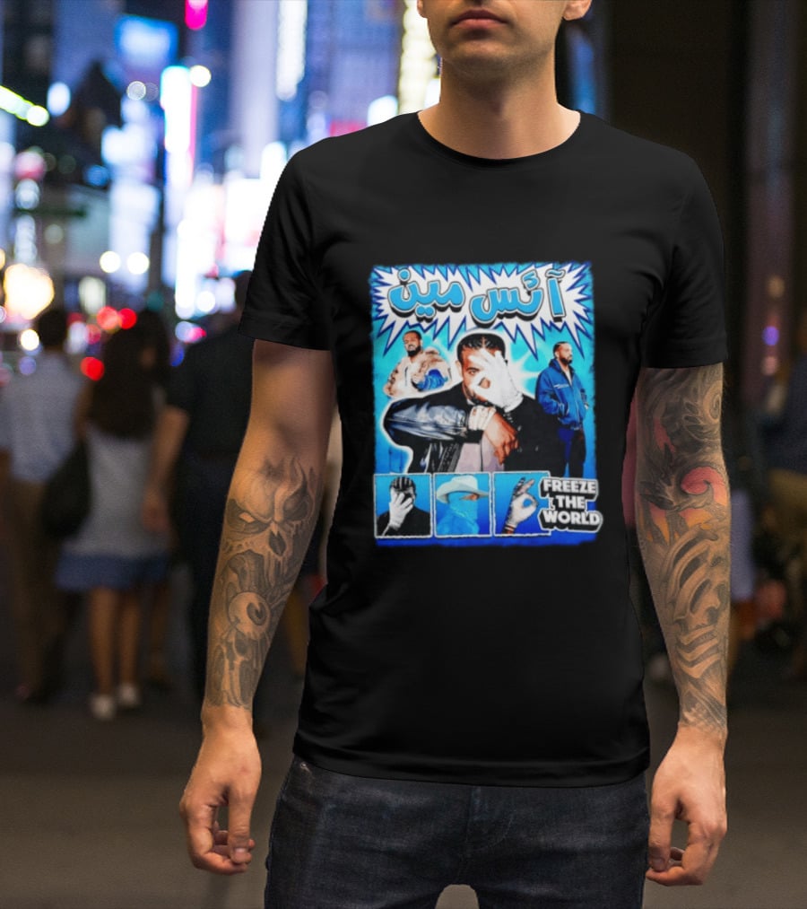 Drake Iceman Freeze The World Arabic Style Blue Box Collage T-Shirt