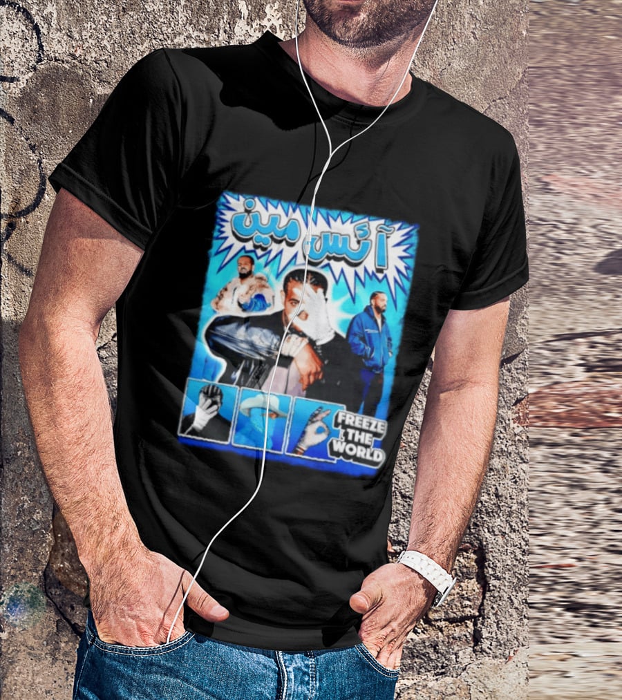 Drake Iceman Freeze The World Arabic Style Blue Box Collage T-Shirt
