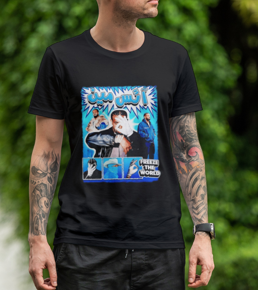 Drake Iceman Freeze The World Arabic Style Blue Box Collage T-Shirt
