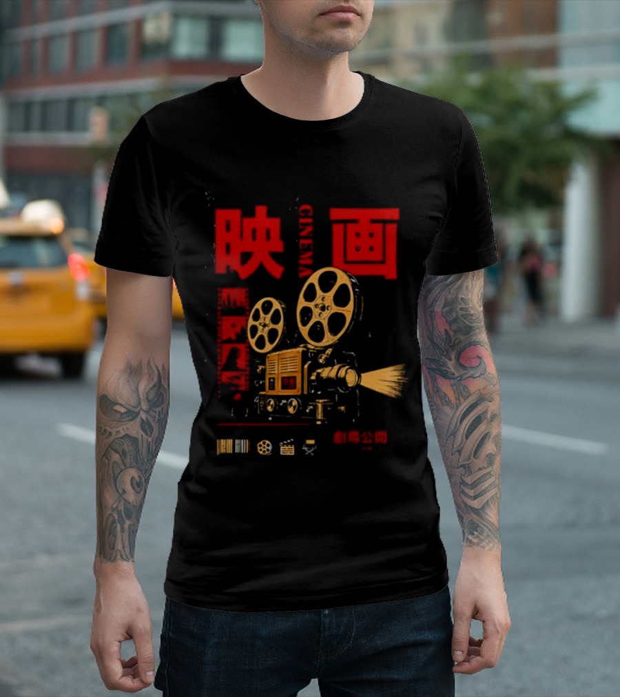 Eiga Enki Projector Japanese Cinema Retro Film Reel Kanji T-Shirt