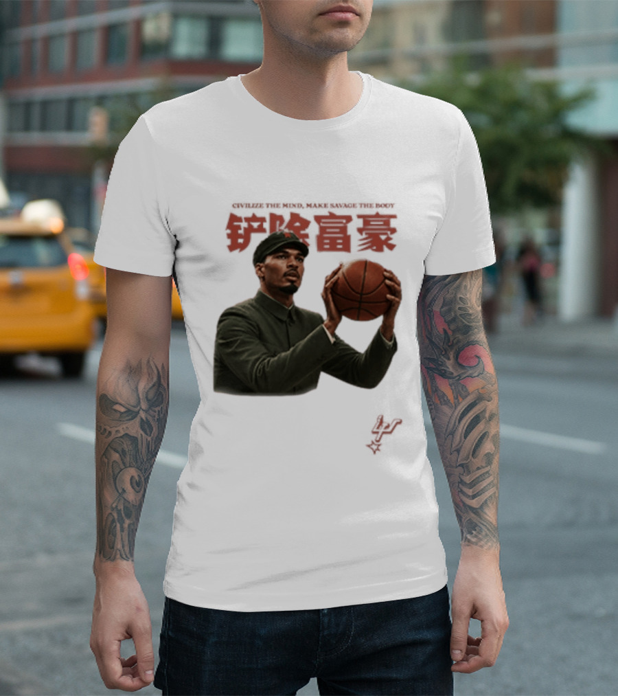 Comrade Wemby Civilize The Mind Make Savage The Body Basketball T-Shirt