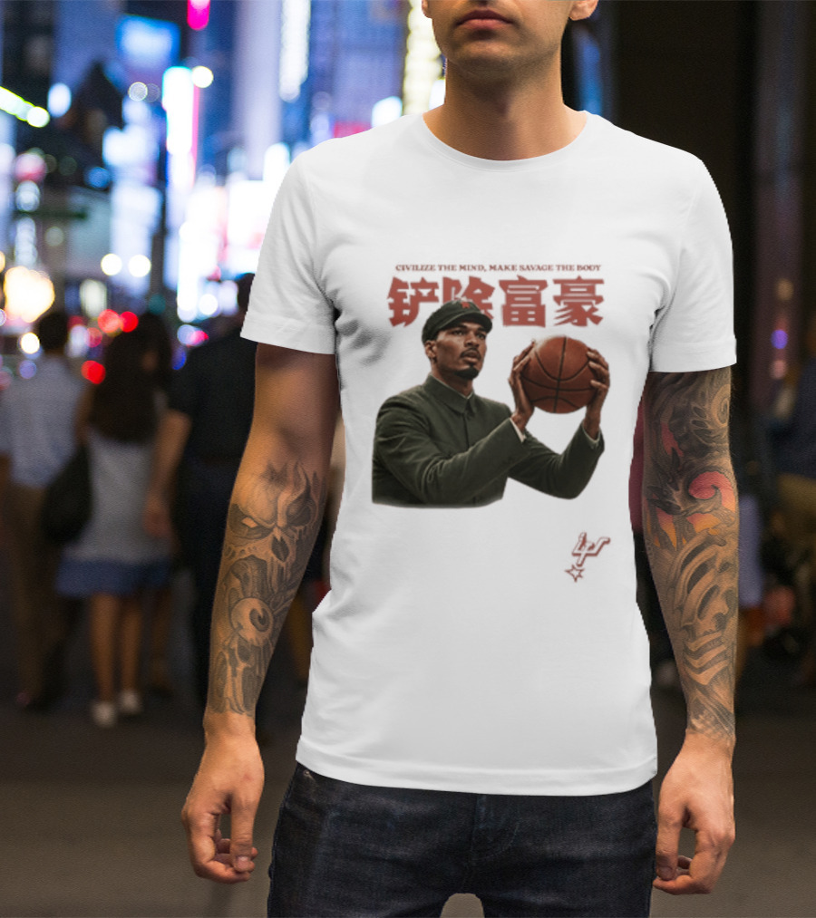 Comrade Wemby Civilize The Mind Make Savage The Body Basketball T-Shirt