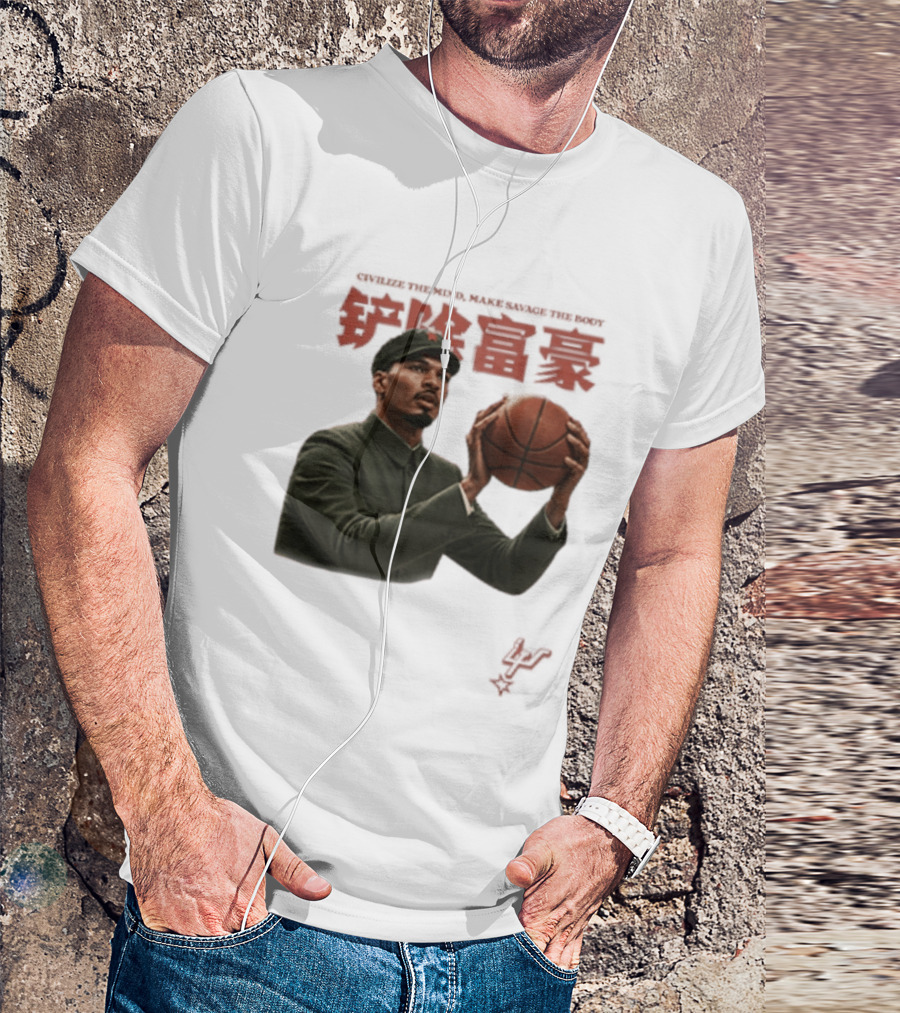 Comrade Wemby Civilize The Mind Make Savage The Body Basketball T-Shirt