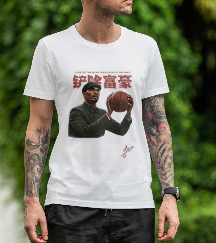 Comrade Wemby Civilize The Mind Make Savage The Body Basketball T-Shirt