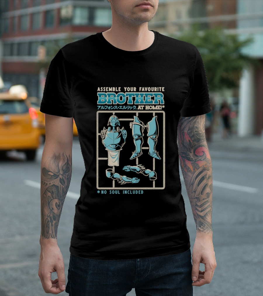 Assemble Your Favourite Brother Alphonse Elric No Soul Included T-Shirt