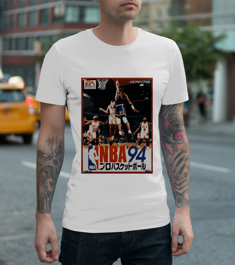 EA Sports NBA '94 Pro Basketball Game Patrick Ewing New York Knicks Chicago Bulls T-Shirt