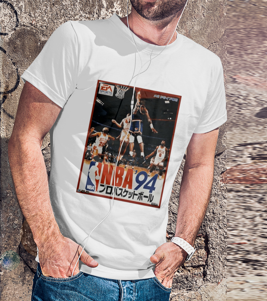 EA Sports NBA '94 Pro Basketball Game Patrick Ewing New York Knicks Chicago Bulls T-Shirt