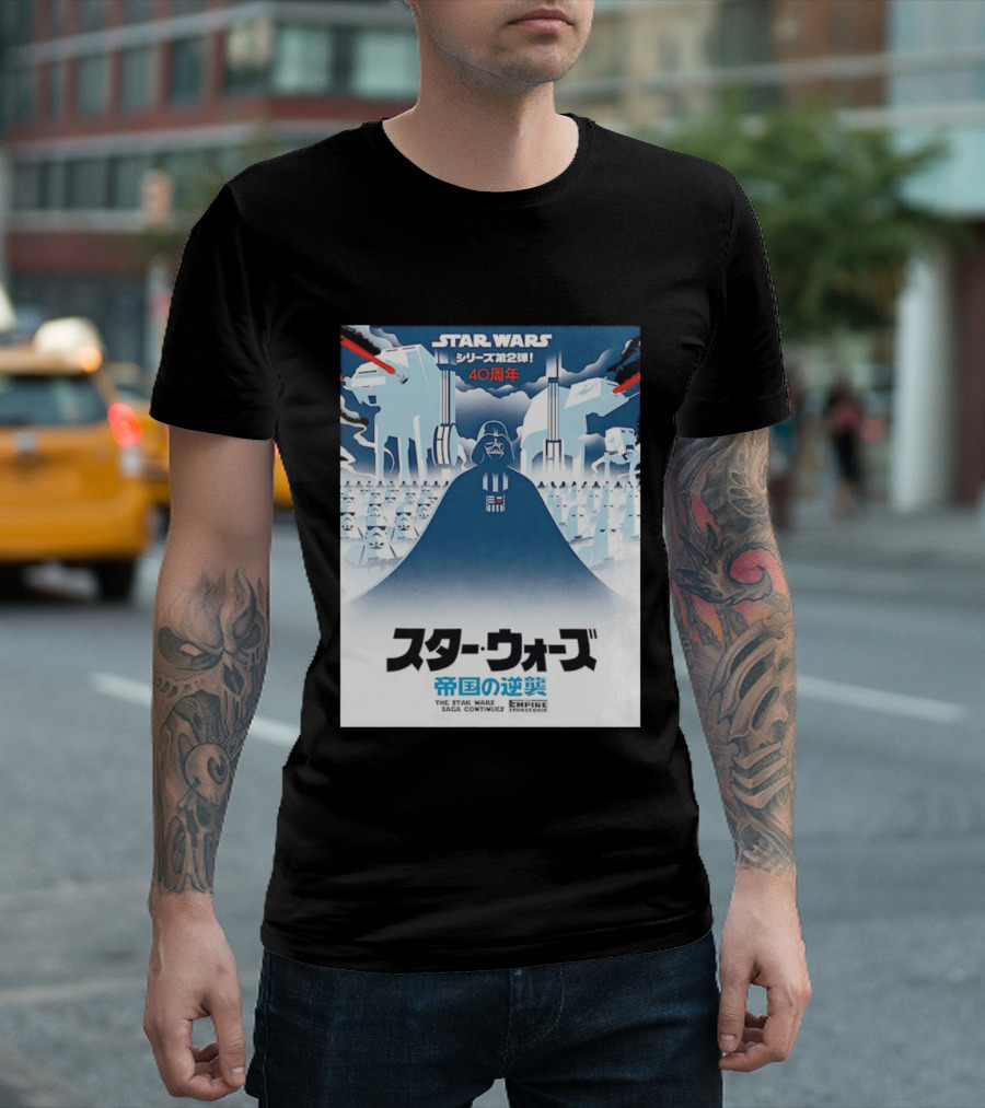 The Empire Strikes Back Star Wars Japanese T-Shirt