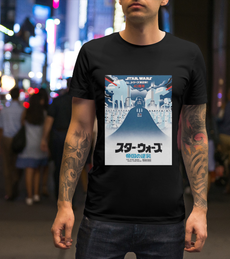 The Empire Strikes Back Star Wars Japanese T-Shirt