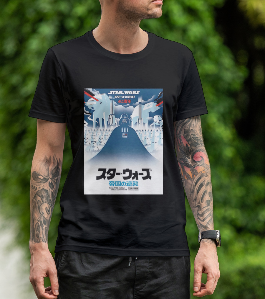 The Empire Strikes Back Star Wars Japanese T-Shirt