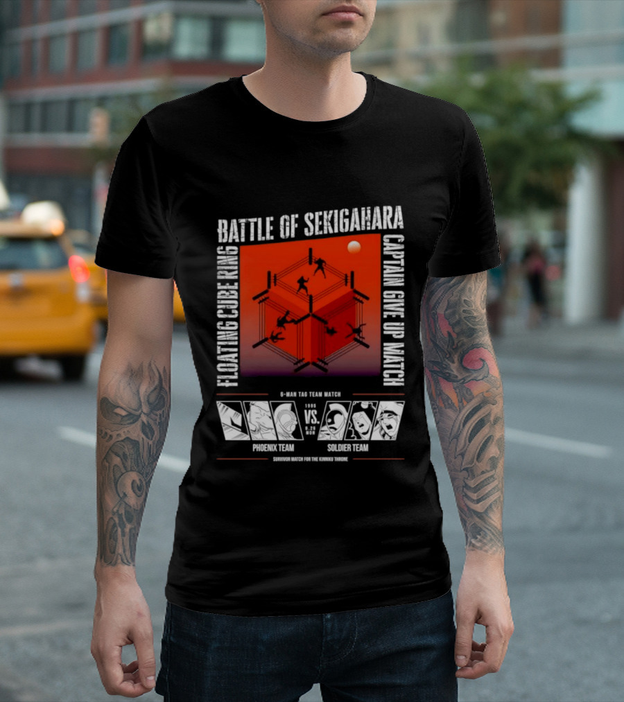 Battle Of Sekigahara Floating Cube Ring Captain Give Up Match Phoenix Team Soldier Team T-Shirt