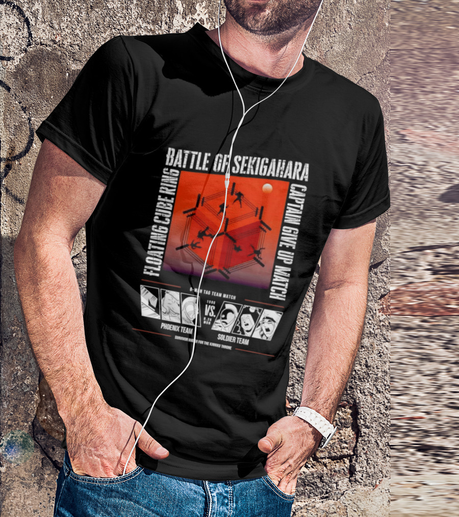Battle Of Sekigahara Floating Cube Ring Captain Give Up Match Phoenix Team Soldier Team T-Shirt