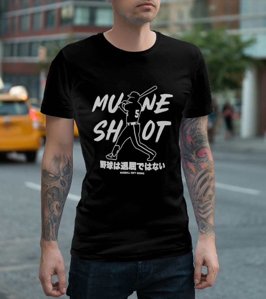 Munetaka Murakami Muneshot Tokyo Yakult Swallows Home Run Baseball Duty T-Shirt