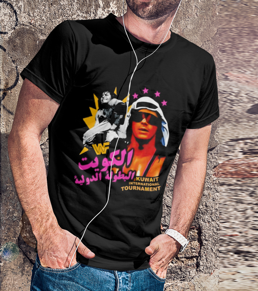 Bret Hart WWF Kuwait International Tournament Arabic Text And Stars T-Shirt