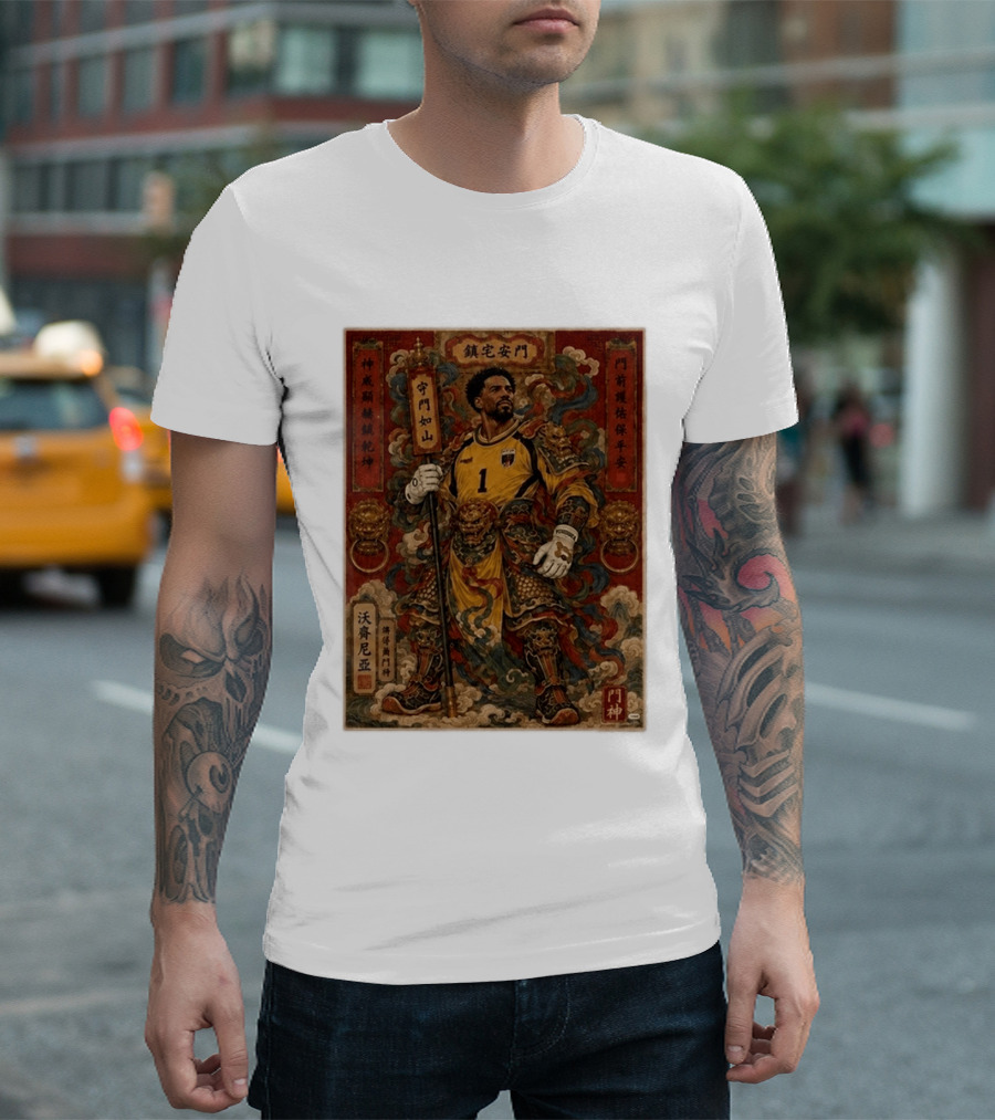 Cape Verde Goalkeeper Vozninha Door God Guardian T-Shirt