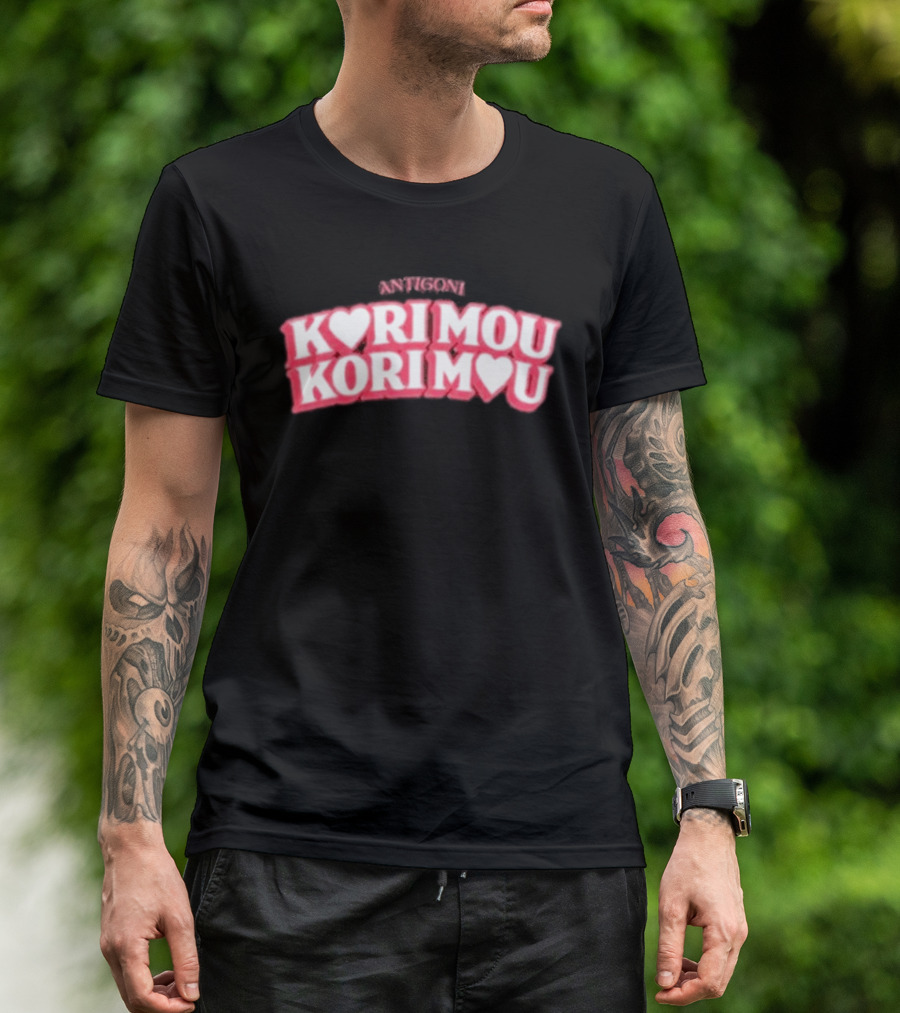 Antigoni Kori Mou Kori Mou Romantic Greek Expression T-Shirt