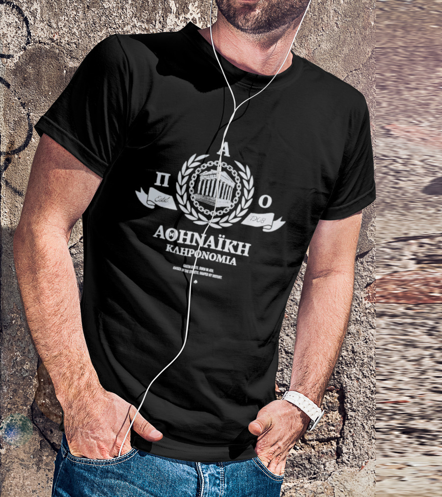Panathinaikos F.C. Athinaiki Klironomia Laurel Wreath Temple Motif T-Shirt