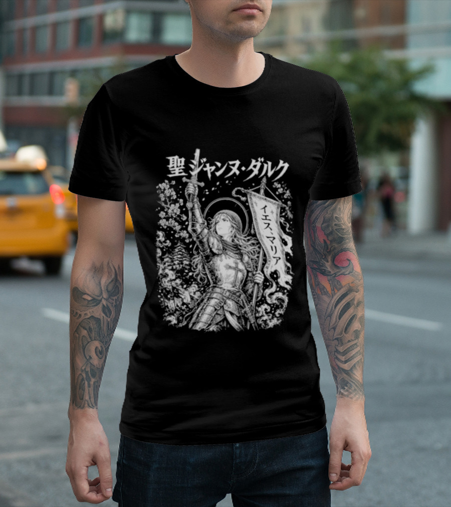 St. Joan Of Arc Anime Manga T-Shirt