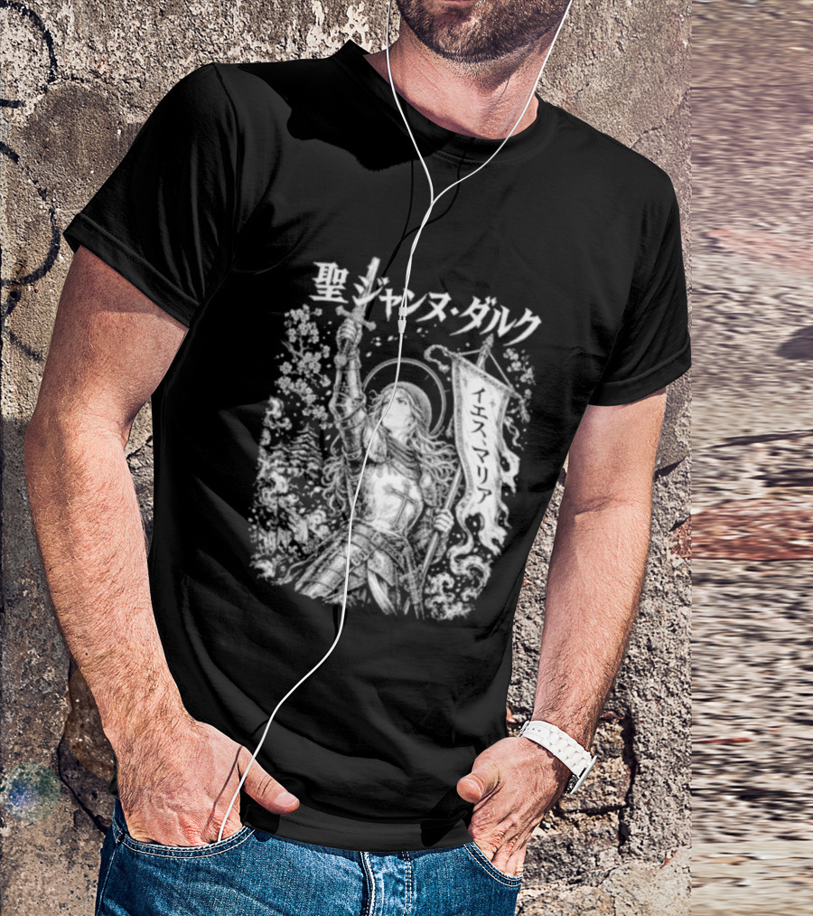 St. Joan Of Arc Anime Manga T-Shirt