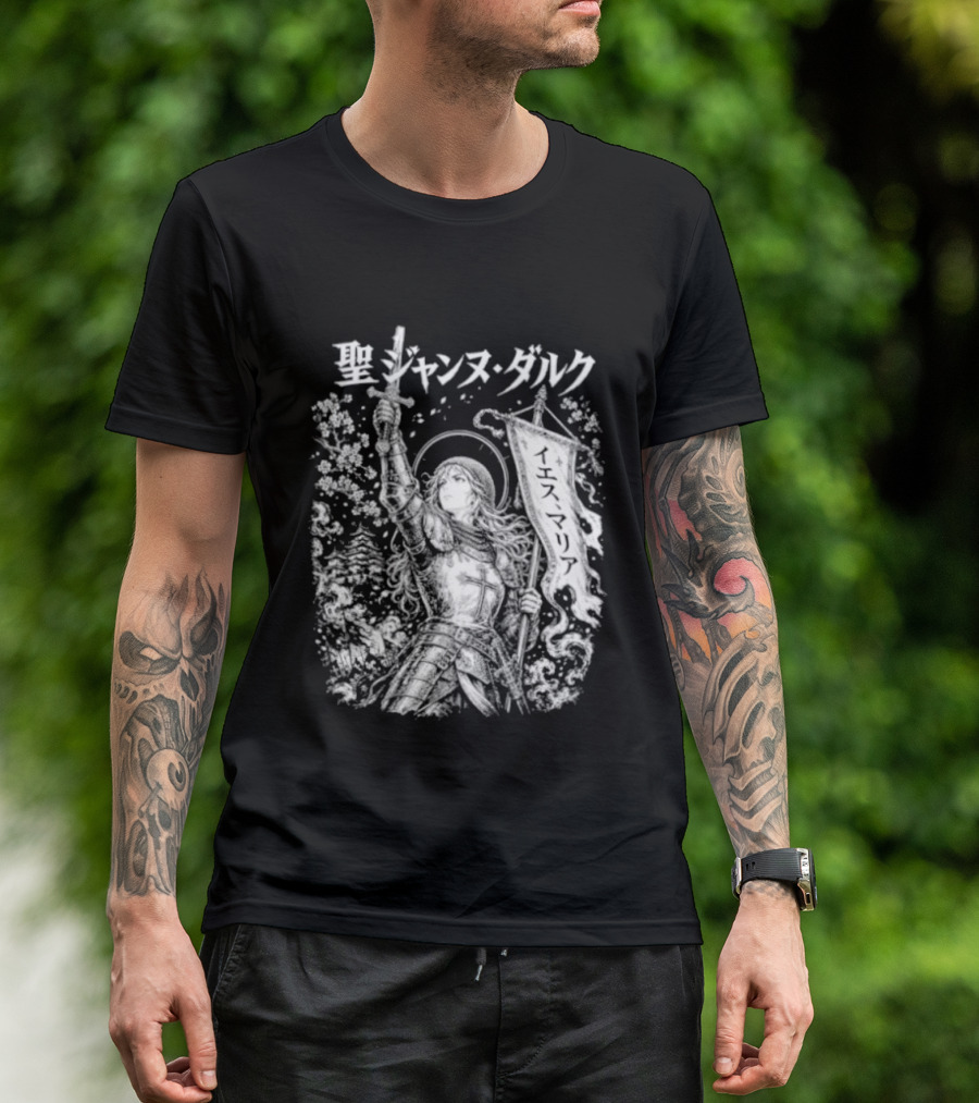 St. Joan Of Arc Anime Manga T-Shirt