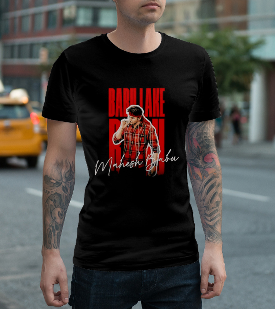 Babu Lake Run Mahesh Babu Smoking T-Shirt