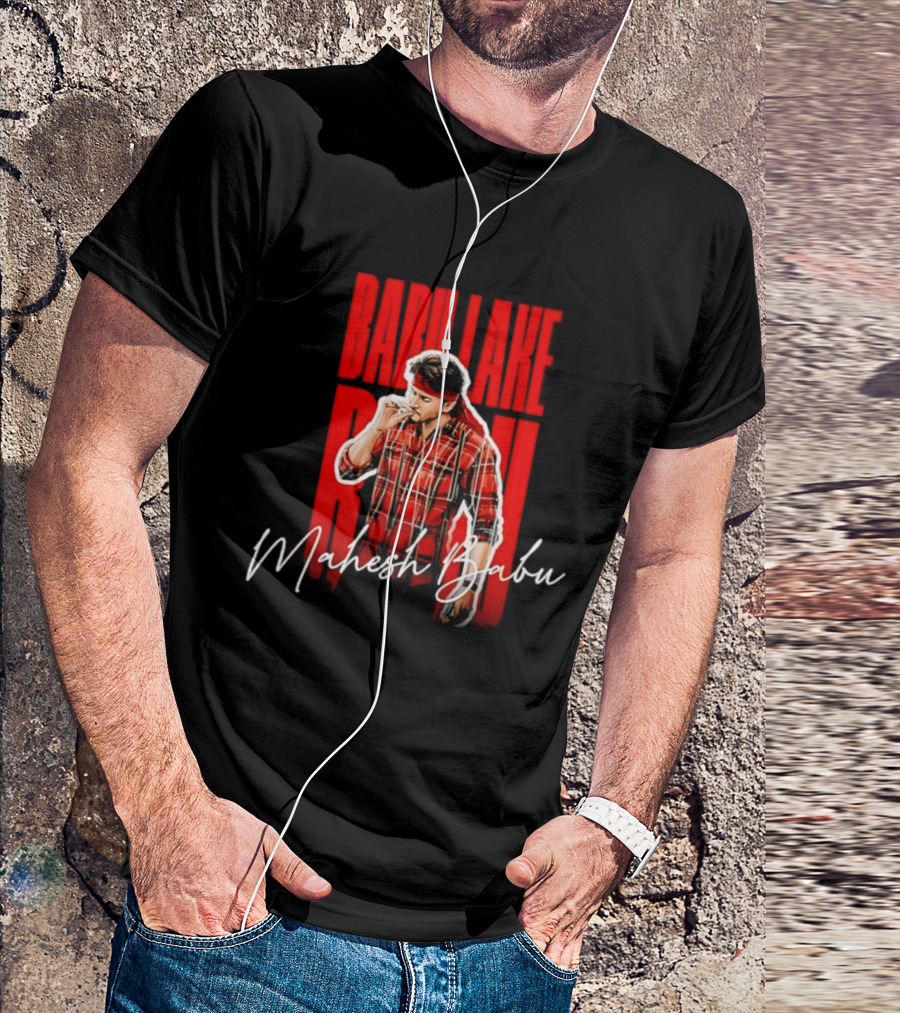 Babu Lake Run Mahesh Babu Smoking T-Shirt