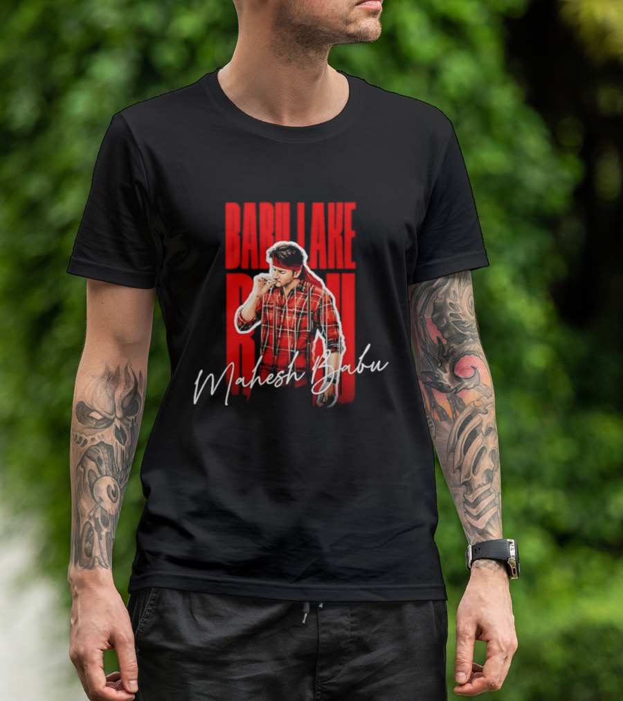 Babu Lake Run Mahesh Babu Smoking T-Shirt