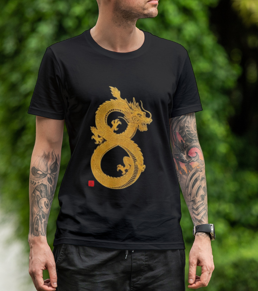 Infinity Dragon Of Fortune Mythical Serpent Symbol Asian Lore T-Shirt