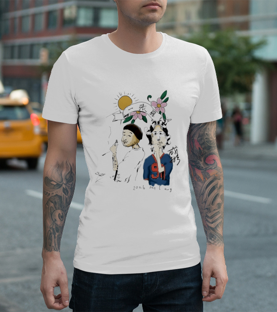 Yi Zhang Luo 2026 Say 1 Aug Sun Flowers 91 Players T-Shirt