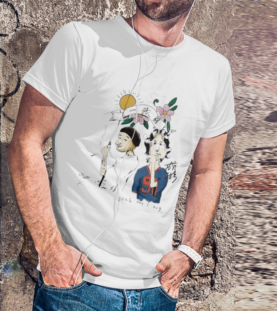 Yi Zhang Luo 2026 Say 1 Aug Sun Flowers 91 Players T-Shirt