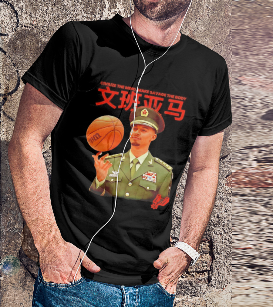 Victor Wembanyama SA Spurs Civilize The Mind Make Savage The Body Basketball Uniform T-Shirt