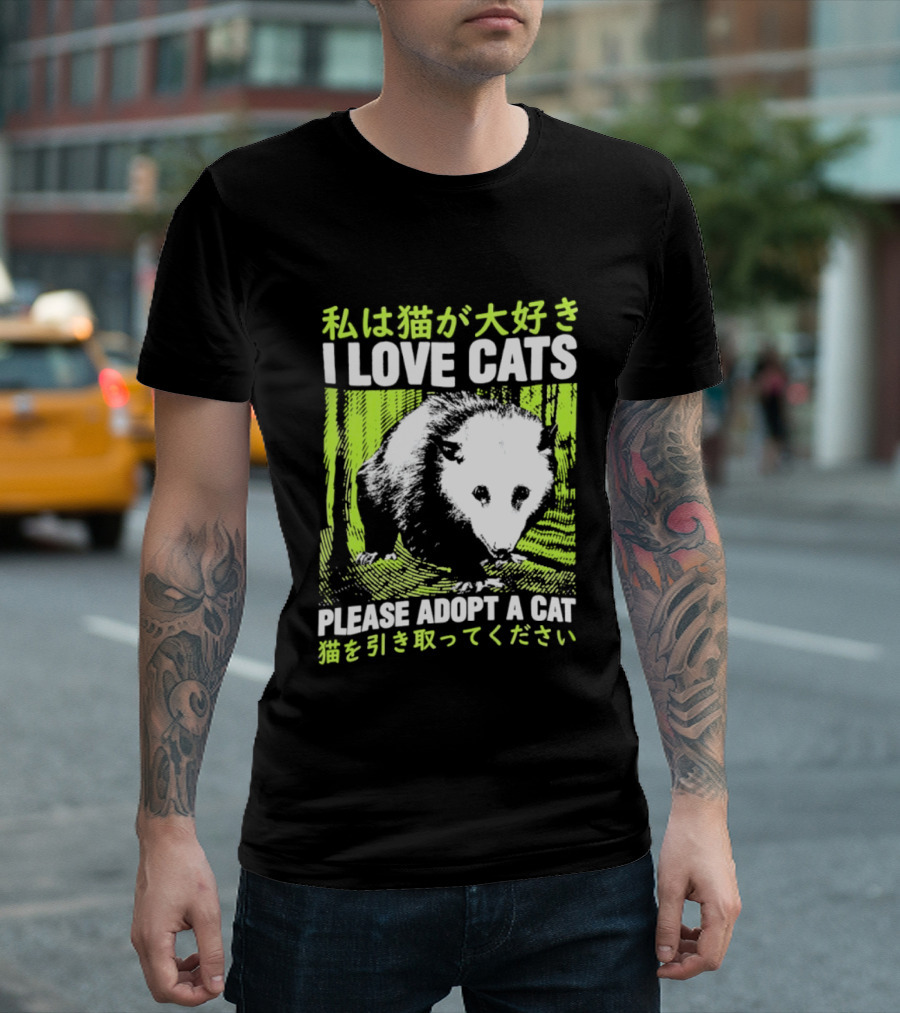 I Love Cats Please Adopt A Cat T-Shirt