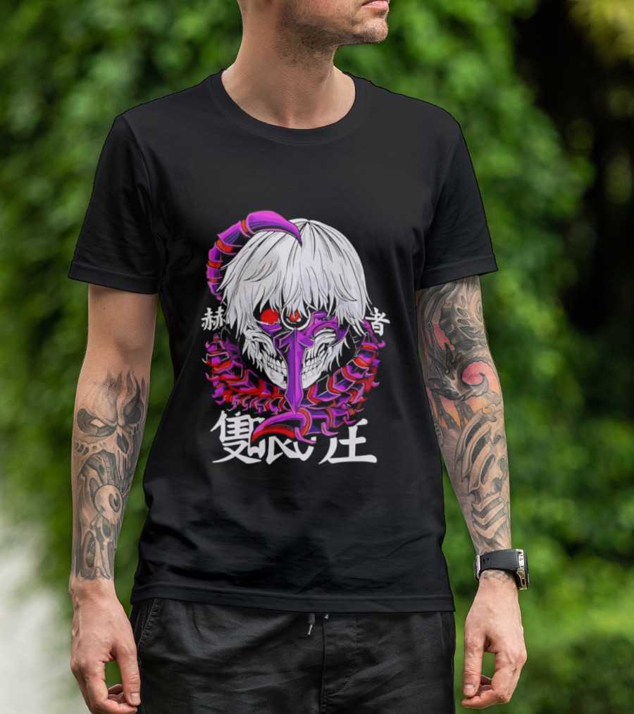 Tokyo Kaneki Kakuja Mask Heroic Stance T-Shirt