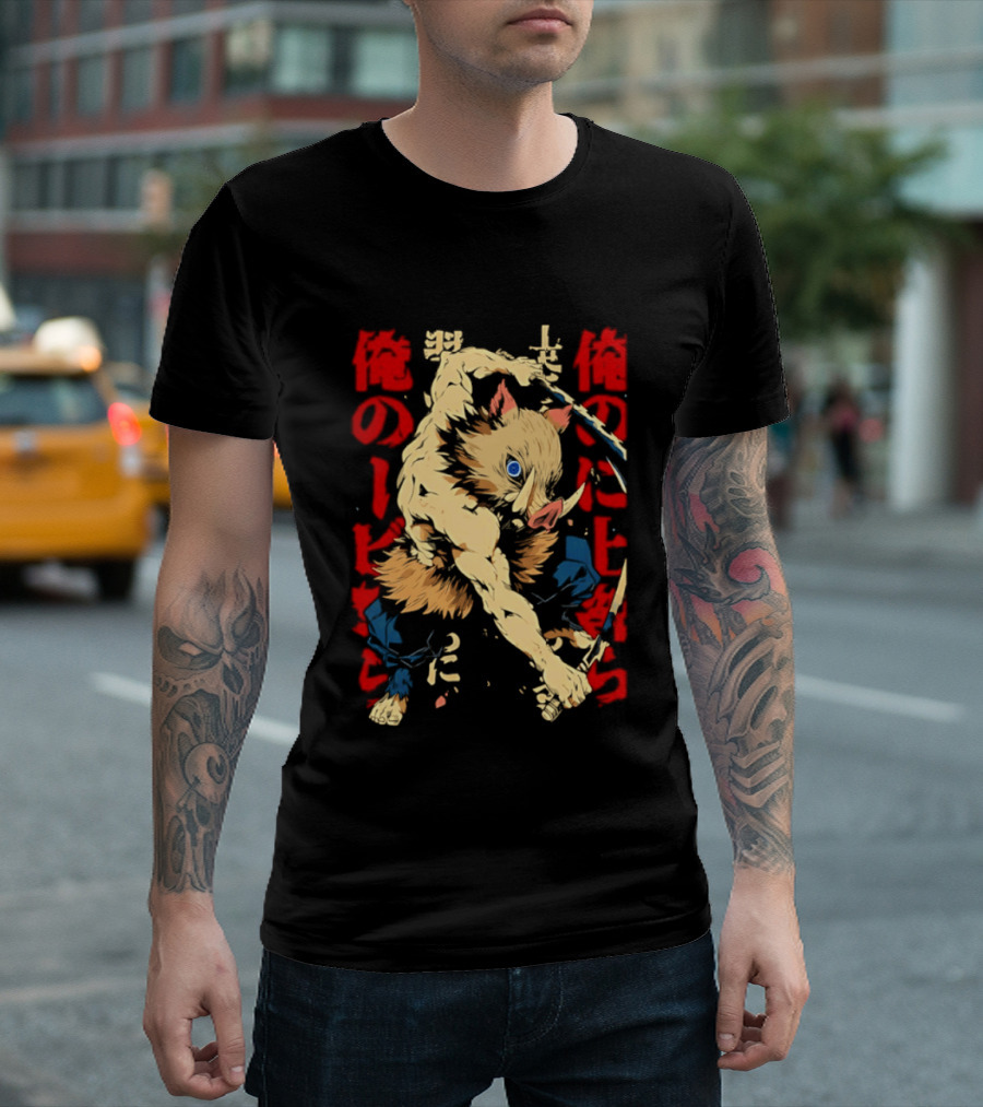 Inosuke Hashibira Beast Breathing Kanji Art Demon Slayer Anime T-Shirt
