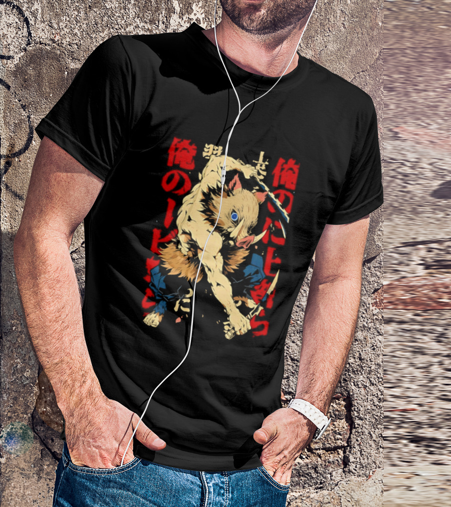 Inosuke Hashibira Beast Breathing Kanji Art Demon Slayer Anime T-Shirt