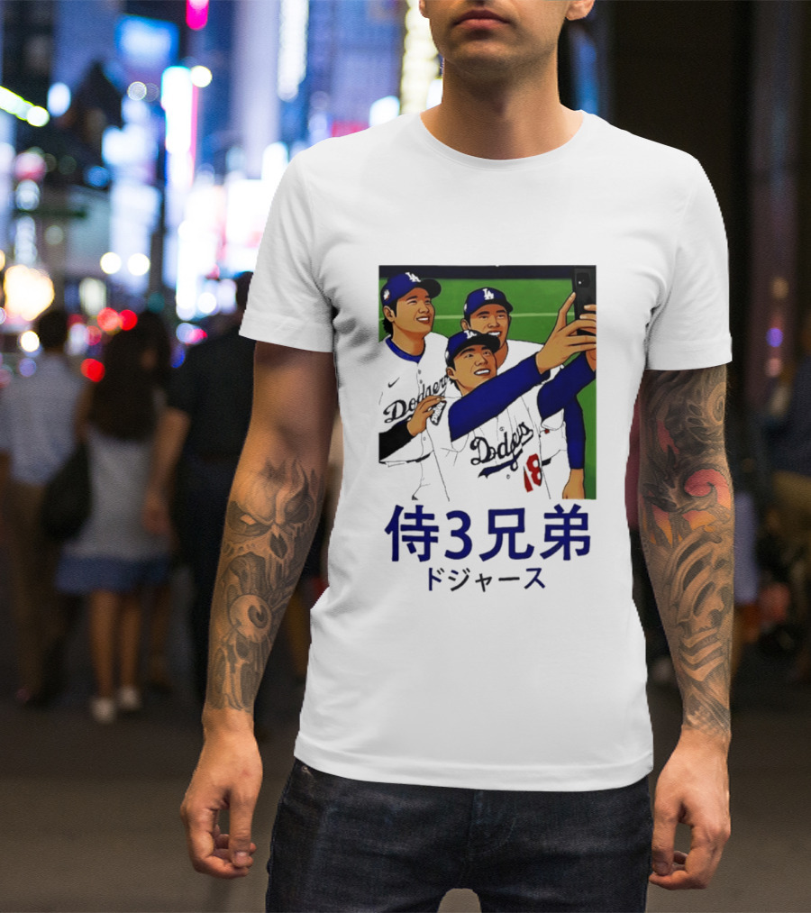 Ohtani Yamamoto Sasaki Dodgers Samurai 3 Brothers T-Shirt