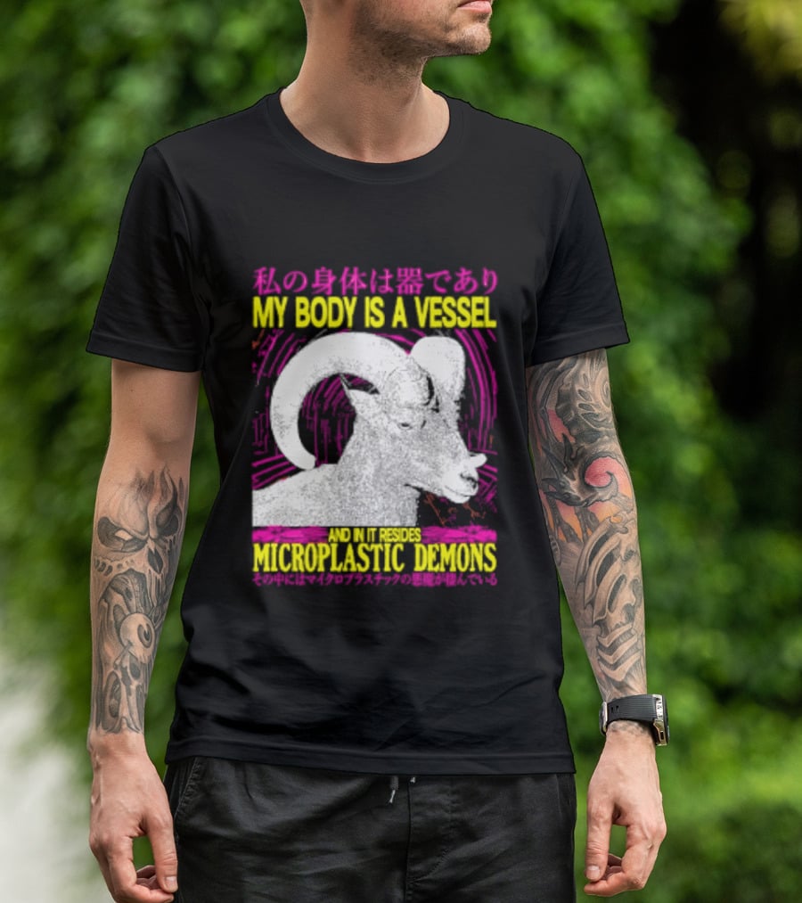 My Body Is A Vessel Microplastic Demons Ram Vintage Japanese Text Aesthetic T-Shirt