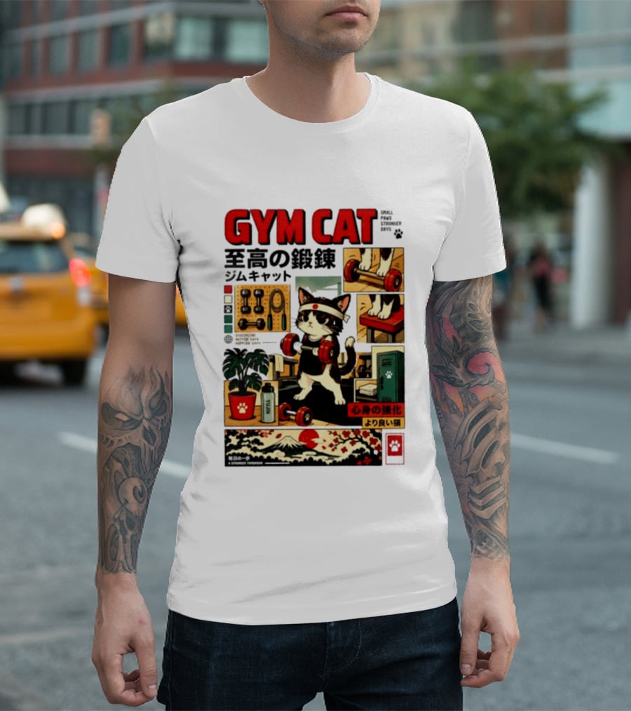 GYM CAT Small Paws Stronger Days Stronger Tomorrow Japan Fitness Comic T-Shirt