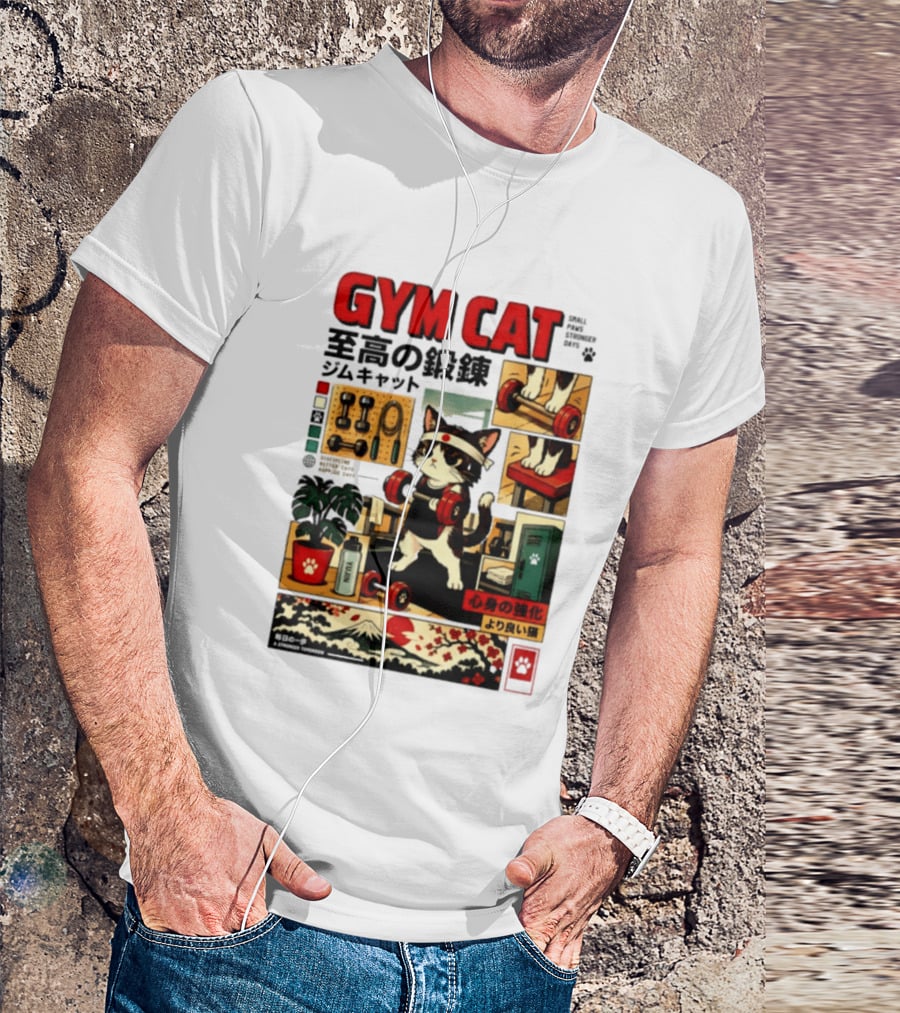 GYM CAT Small Paws Stronger Days Stronger Tomorrow Japan Fitness Comic T-Shirt