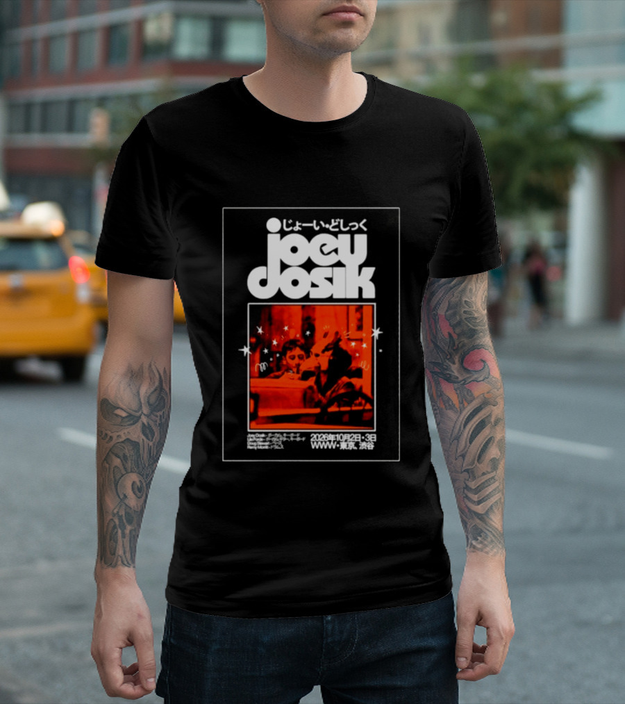 Joey Dosik 2026 Tokyo Concert October Shibuya Performance Dates T-Shirt