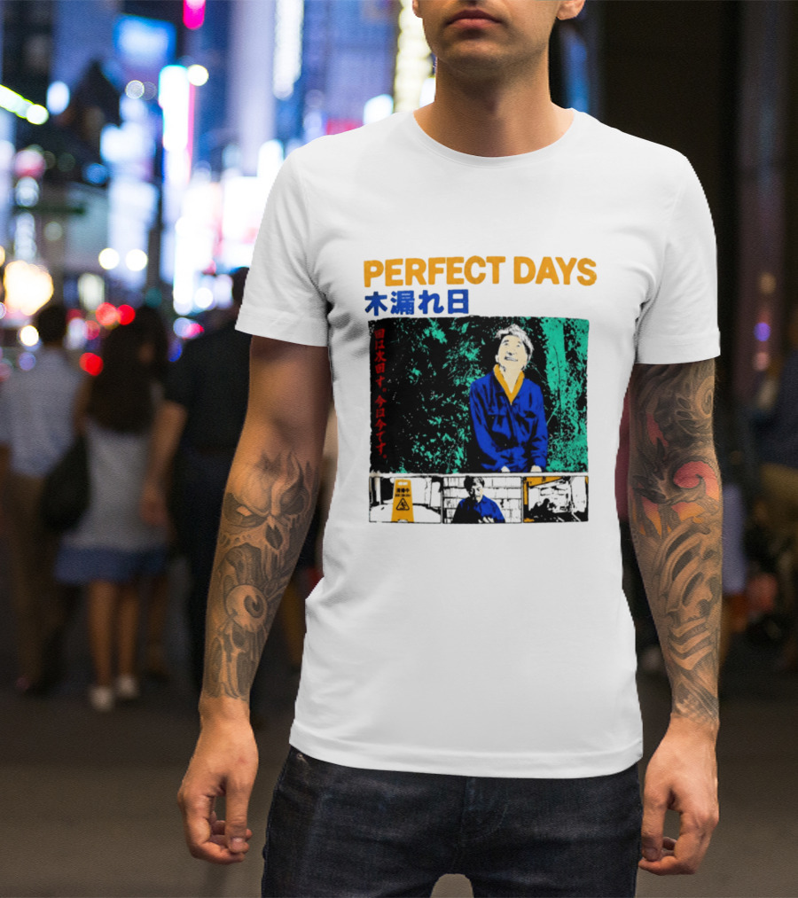 Perfect Days Wim Wenders Movie T-Shirt