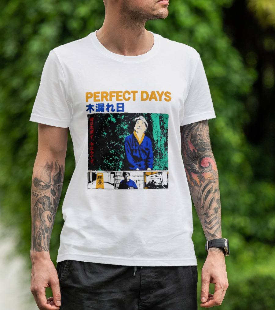Perfect Days Wim Wenders Movie T-Shirt